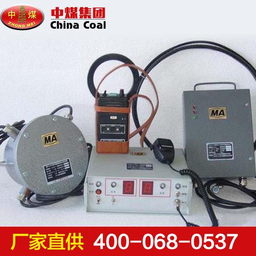 开关量输出 充电时间～127v,220v直接充电8