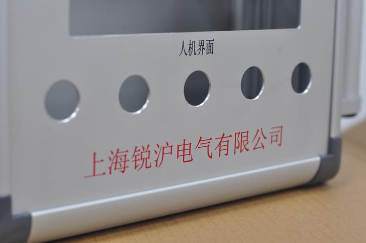 陈康伟,公司经营范围包括:一般项目:电气设备销售;电力